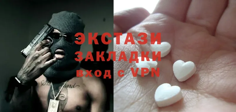 Ecstasy бентли  Кораблино 